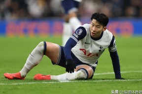 包含西甲赛程吃紧，托特纳姆转会期防线松动，震撼外界，数据趋势出现新变化的词条