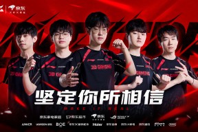  Scout焦点对战，Uzi与90激战德国队分钟，持续失利胜负难料！再创辉煌时刻